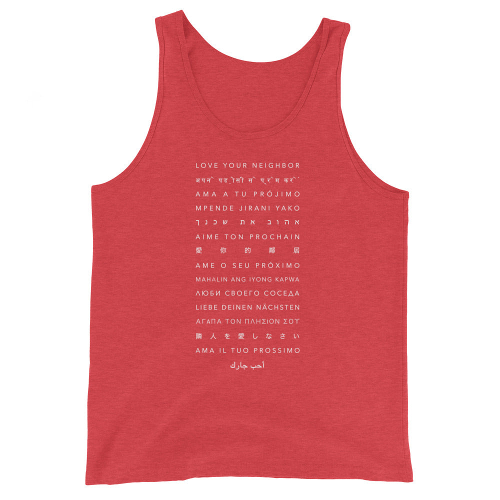 
            
                Load image into Gallery viewer, Multiple Languages | Unisex Tank Top
            
        