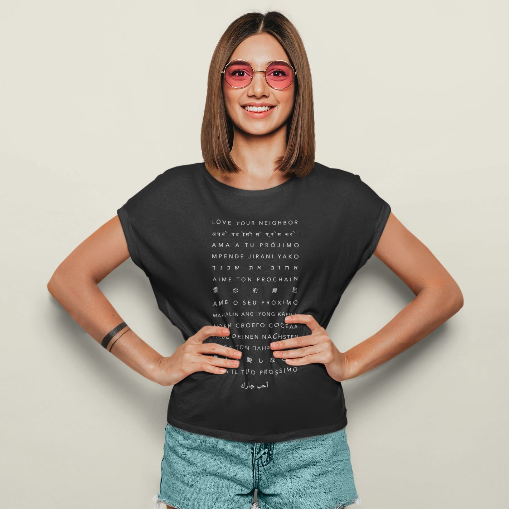 Multiple Languages | Women's Slouchy Top